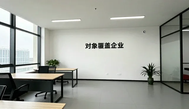 电气设备维护中如何优化资源配置